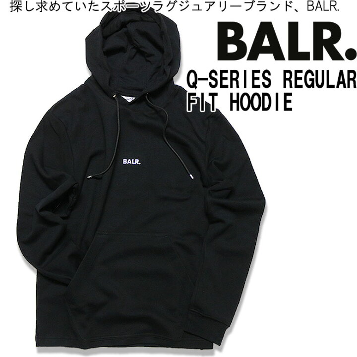 楽天市場】【BALR.】ボーラー パーカー フーディ プルオーバー Q 