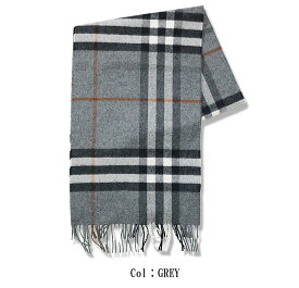 【BURBERRY】バーバリー マフラー ストール スカーフ MUFFLER ジャイアントチェック 冬 贈り物 ギフト 記念日 誕生日プレゼント クリスマスプレゼント レディース メンズ