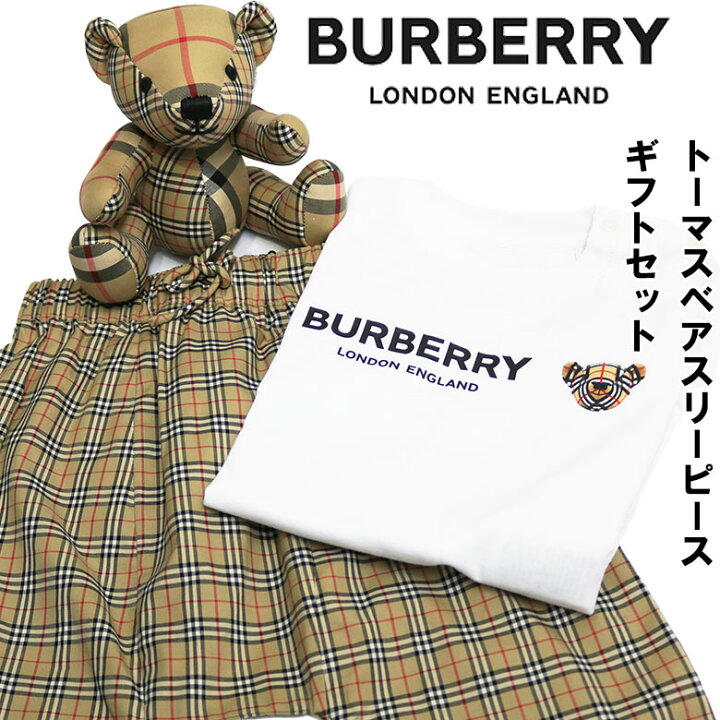 楽天市場】【BURBERRY】バーバリー ギフトセット トーマスベア 