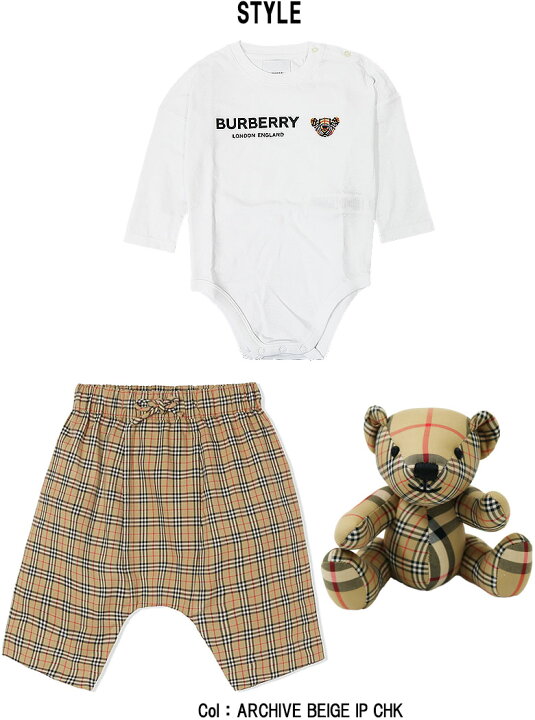 楽天市場】【BURBERRY】バーバリー ギフトセット トーマスベア  