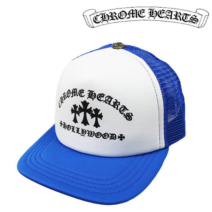 楽天市場】【CHROME HEARTS】クロムハーツ キャップ 帽子 トラッカー 