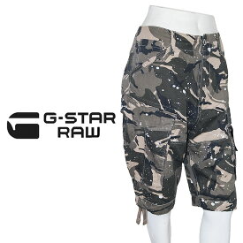 【G-STAR RAW】ジースター ロウ ショートパンツ ハーフパンツ ROVIC LOOSE 1/2-LENGTH SHORTS カーゴパンツ 短パン メンズ カモフラージュ総柄