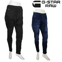 楽天市場】g-star raw スウェットデニム（メンズファッション）の通販