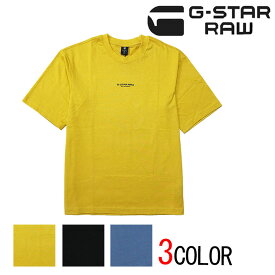 【20%OFF】 【G-STAR RAW】ジースターロウ Tシャツ 半袖 カットソー CENTER CHEST BOXY T-SHIRT リラックスフィット ボクシー グラフィックプリント メンズ