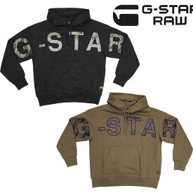 G-STAR RAW ジースターロウ パーカー プルオーバー フーディ Embro Print Loose Hoodie アウトライン 刺繍 ルーズフィット メンズ