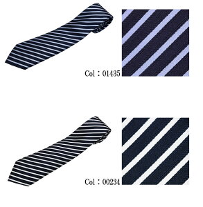 yEMPORIO ARMANIzG|I A}[j lN^C ^C TIE VN  C^A Y v[g uh ̓Mtg