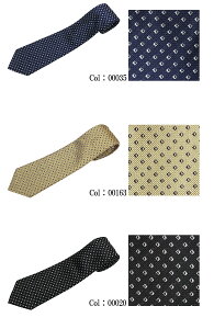 yEMPORIO ARMANIzG|I A}[j lN^C ^C TIE VN  C^A Y v[g uh ̓Mtg