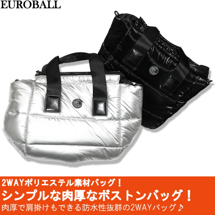 楽天市場】【EUROBALL】ユーロボール ボストンバッグ 2WAYバッグ 鞄 