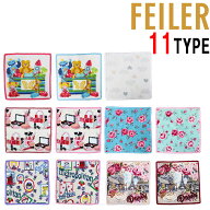 【FEILER】フェイラー ハンカチタオル ミニタオル ハンドタオル はんかち 人気 25cm×25cm おもちゃ パリ…