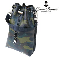 楽天市場】ジャンティバンティ 巾着バッグの通販 