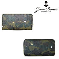 楽天市場】ジャンティバンティ 財布の通販