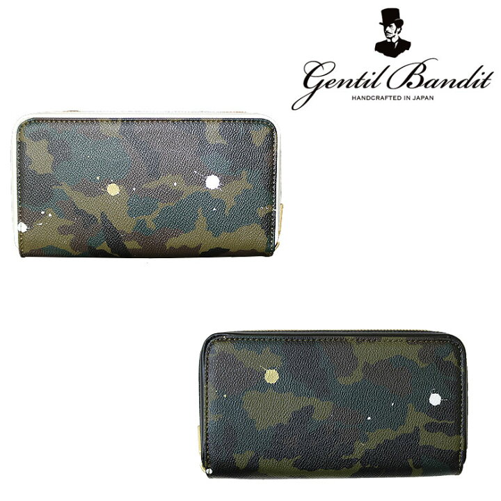 楽天市場】【GENTIL BANDIT】ジャンティバンティ 財布 ラウンドジップ 