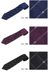 �yGIVENCHY�z�W�o���V�B �W�o���V�[ �l�N�^�C �^�C TIE �V���N ���� 4G�G���u���� �����Y �v���[���g �u�����h���� ���̓��M�t�g