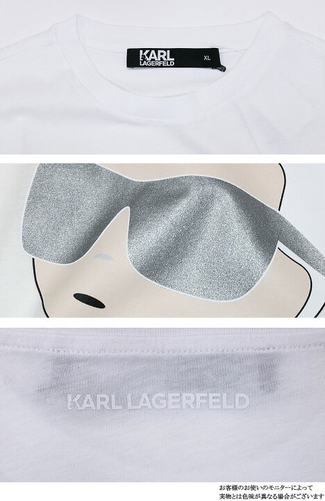 楽天市場】KARL LAGERFELD カールラガーフェルド Tシャツ 半袖 