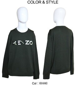 【KENZO】ケンゾー ニット セーター KNIT ロゴ刺繍 カジュアル メンズ シンプル 秋冬