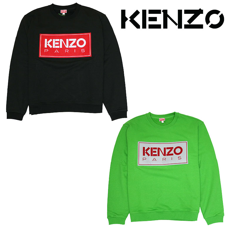 楽天市場】kenzo トレーナー（メンズファッション）の通販