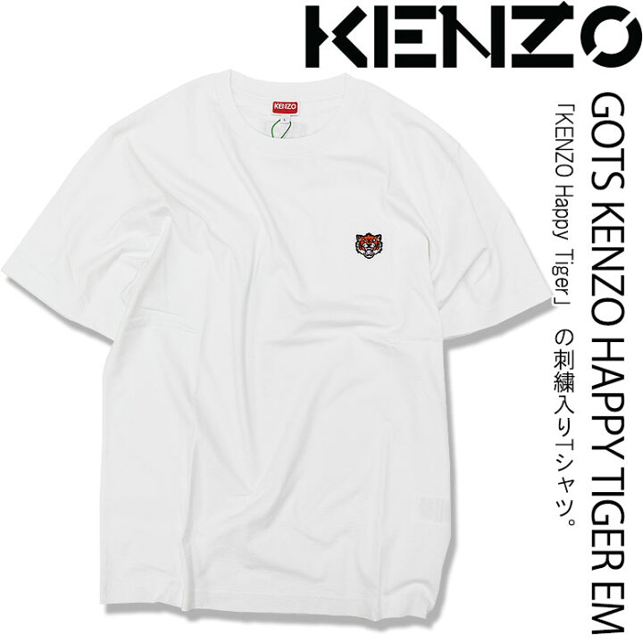 楽天市場】【KENZO】ケンゾー Tシャツ 半袖 カットソー GOTS KENZO 