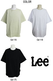 【LEE】リー ROUNDHEM S/S TEE ラウンドヘム 半袖Tシャツ オーガニックコットン ユニ メンズ レディース ルーズシルエット ロゴ刺繍