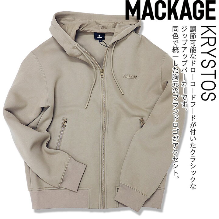 楽天市場】【10%OFF】【MACKAGE】マッカージュ パーカー フーディ 