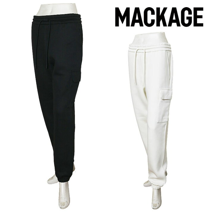 楽天市場】【MACKAGE】マッカージュ スウェットパンツ スエット MARVIN 
