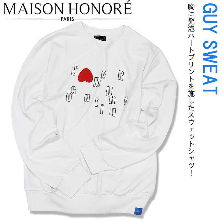 楽天市場】【MAISON HONORE PARIS】メゾンオノレ スウェット 