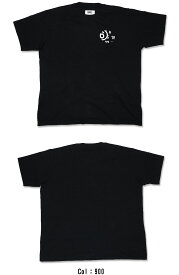 【20%OFF】 【MM6 Maison Margiela】メゾンマルジェラ Tシャツ 半袖 カットソー S/S 穴あき カレンダーロゴ メンズ ユニ