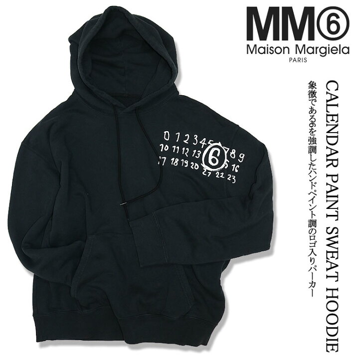 楽天市場】MM6 Maison Margiela エムエムシックス メゾンマルジェラ  