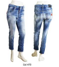 【DSQUARED2】ディースクエアードツー ディーツー D2 SKATER JEAN デニム ジーンズ ダメージ加工 リペア加工 メンズ