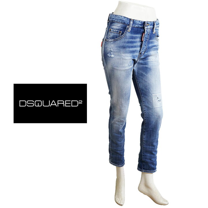 楽天市場】【30%OFF】DSQUARED2 ディースクエアードツー ディーツー D2 