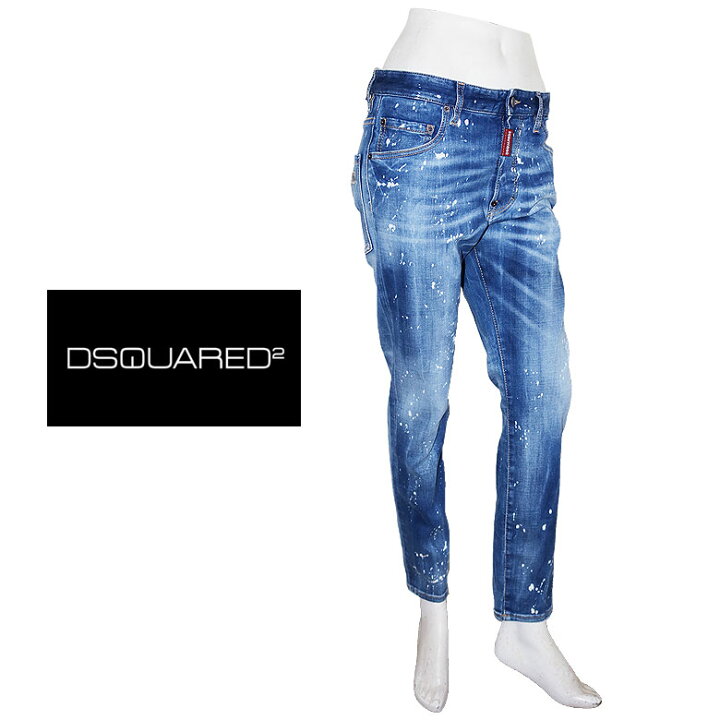 楽天市場】【20%OFF】【DSQUARED2】ディースクエアードツー ディーツー 