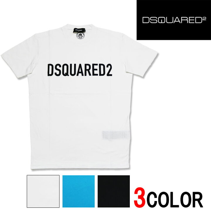 楽天市場】【DSQUARED2】ディースクエアードツー 半袖 Tシャツ 
