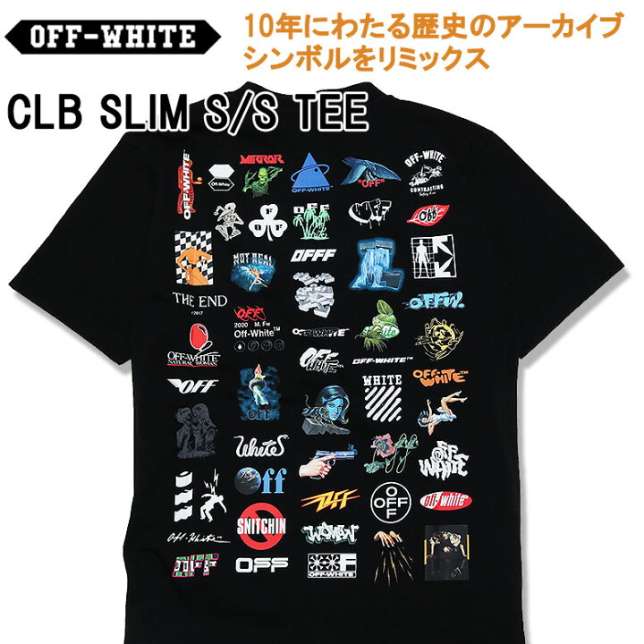 楽天市場】【OFF-WHITE】オフホワイト Tシャツ 半袖 カットソー S/S  