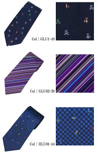 yPaul Smithz|[EX~X lN^C ^C TIE VN Y v[g uh ̓Mtg