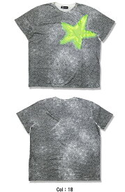 【PLUS】プラス Tシャツ 半袖 カットソー スターデザイン 星柄 大胆 インパクト 大人 春夏 メンズ