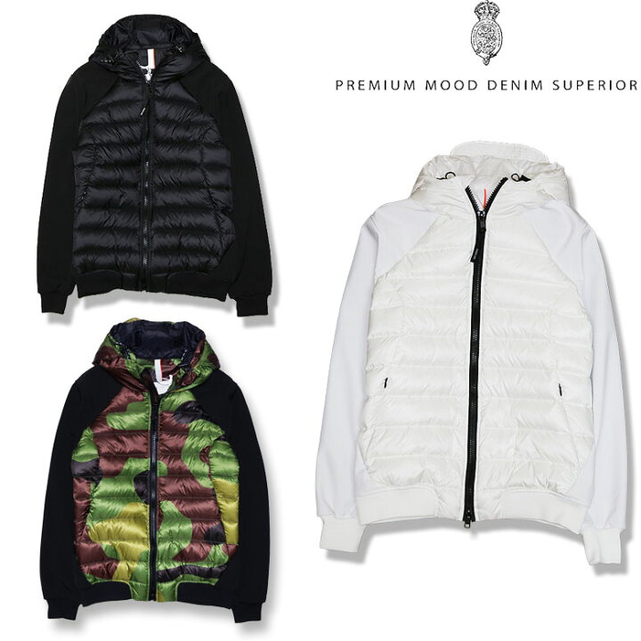 楽天市場】【30%OFF】 【P.M.D.S.】ピーエムディーエス ハイブリッド 