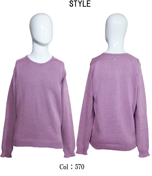 楽天市場】【REPLAY】リプレイ ニット KNIT 長袖 メンズ カジュアル 