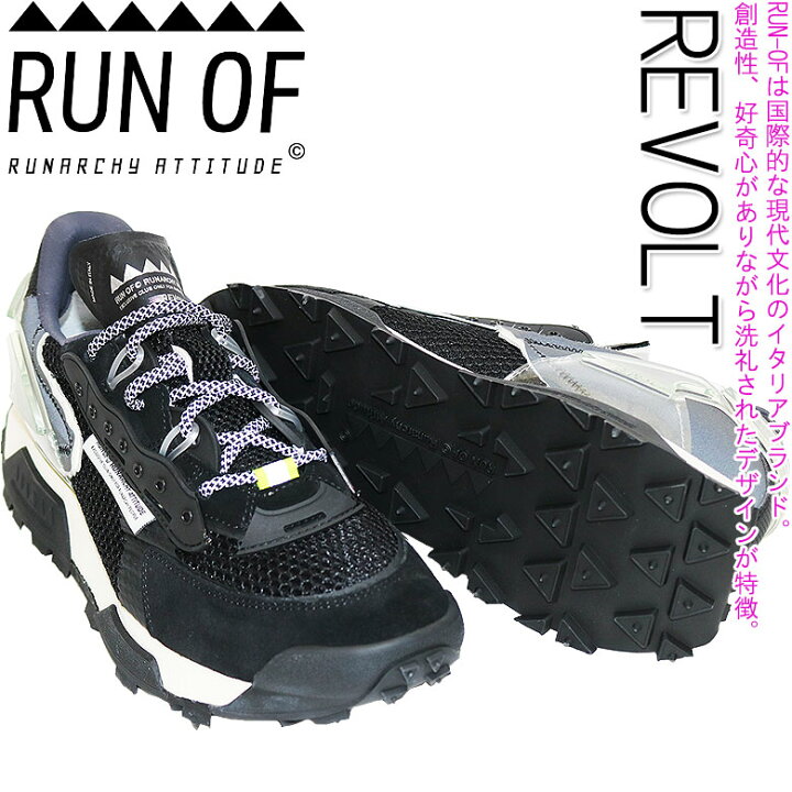 楽天市場】【RUN OF】ラン オブ スニーカー シューズ 靴 REVOLT 