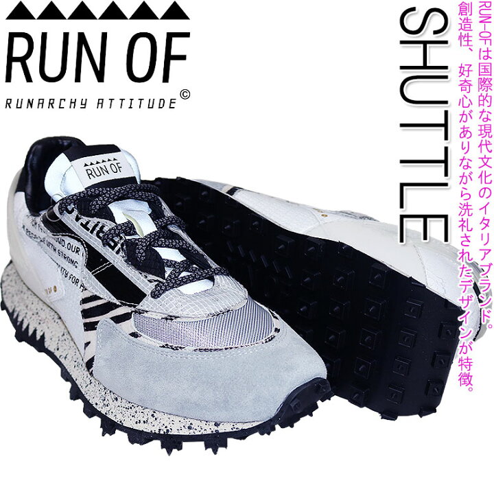 楽天市場】【RUN OF】ラン オブ スニーカー シューズ 靴 SHUTTLE 