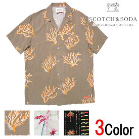 【SCOTCH&SODA】スコッチアンドソーダ Tシャツ 半袖 カットソー パッチ シンプル 無地 メンズ カジュアル 175630