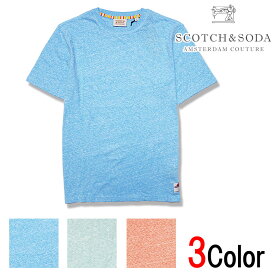 【SCOTCH&SODA】スコッチアンドソーダ Tシャツ 半袖 カットソー パッチ シンプル 無地 メンズ カジュアル 175630