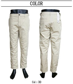 【SCOTCH&SODA】スコッチアンドソーダ Fave classic garment-dyed twill chino フェイヴ ツイルチノパンツ ロングパンツ テイパードフィット メンズ カジュアル