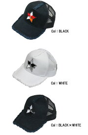 【Star Lean】スターリアン 5パーツ刺繍メッシュキャップ 帽子 CAP フリンジ オリジナル ベーシック 星 刺繍 メンズカジュアル