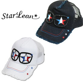 【Star Lean】スターリアン キャップ 帽子 CAP メッシュ フリンジ サングラス 刺繍 スワロ ユニ メンズカジュアル