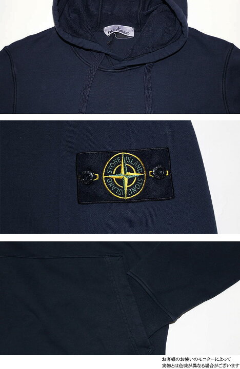 楽天市場】【STONE ISLAND】ストーンアイランド スウェット トレーナー 
