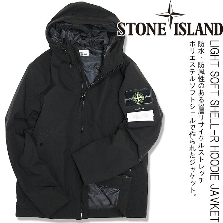 楽天市場】【STONE ISLAND】ストーンアイランド ウィンドブレーカー  