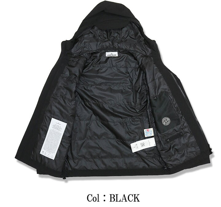 楽天市場】【STONE ISLAND】ストーンアイランド ウィンドブレーカー 