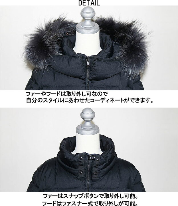 楽天市場】【TATRAS】タトラス ダウンコート アウター GANO ガノ 美 