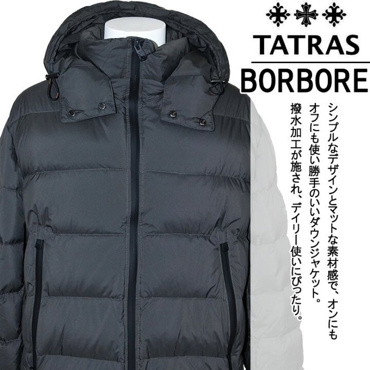 楽天市場】TATRAS タトラス ダウンジャケット BORBORE ボルボレ マット 
