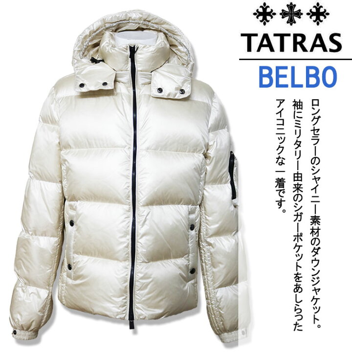 楽天市場】TATRAS タトラス ダウンジャケット BELBO ベルボ シャイニー 