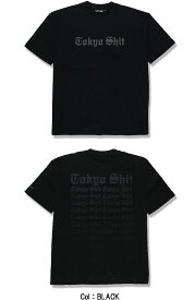 【TOKYO SHIT】トーキョーシット Tシャツ 半袖 カットソー グラデーションプリント メンズ ユニ